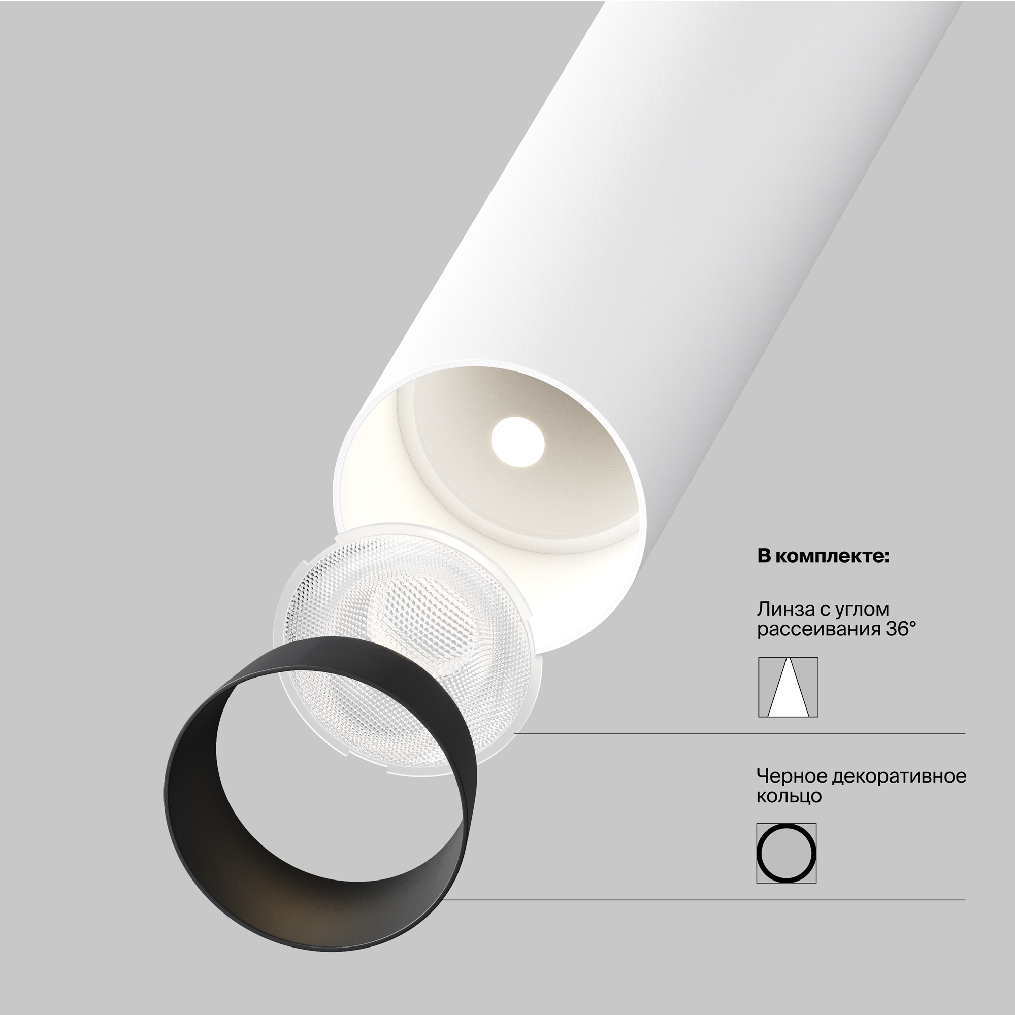 RENDER_v komplekte_P141RS-L125-6W3K-W_w_standard_(1)