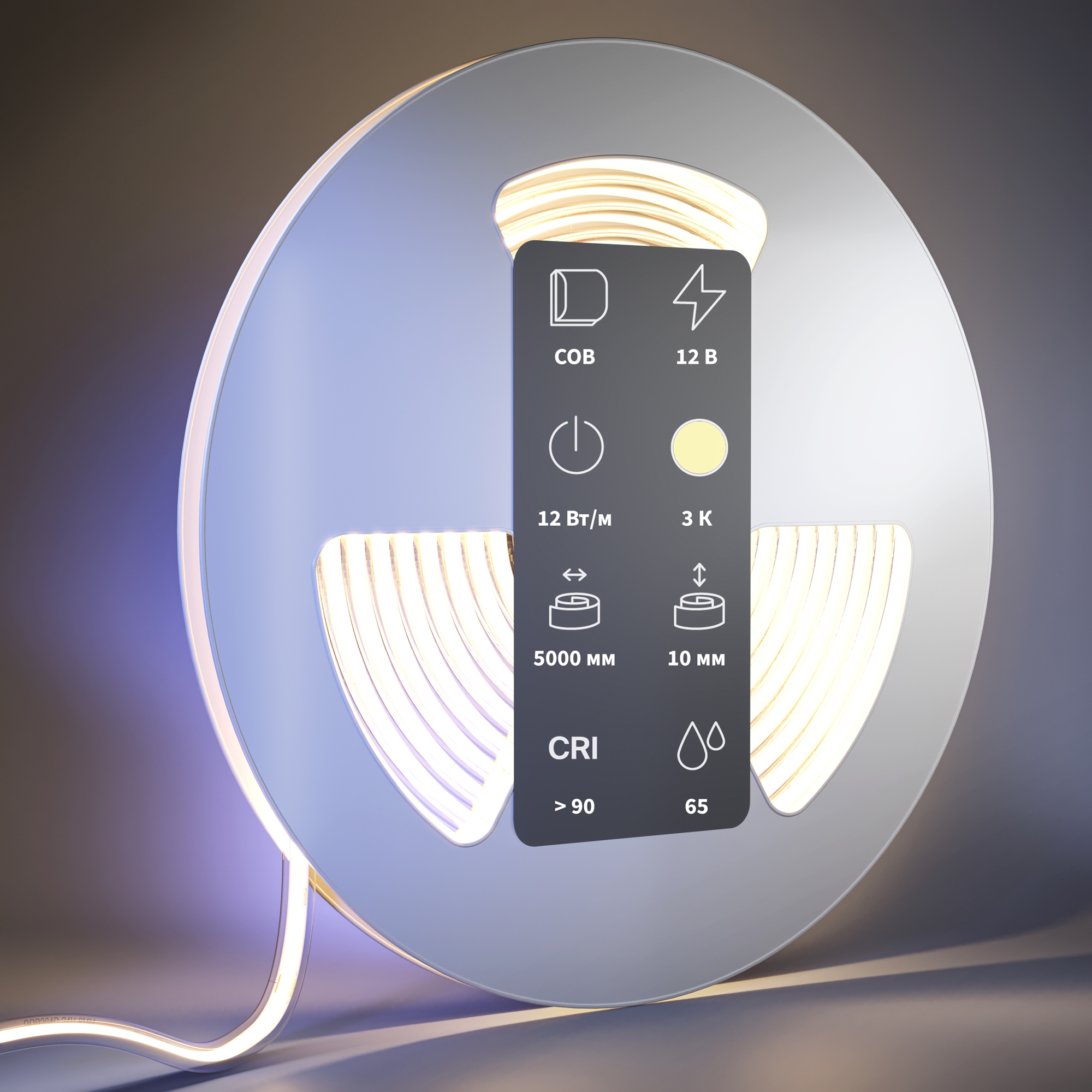 RENDER_Additional_perspective_201078_standard