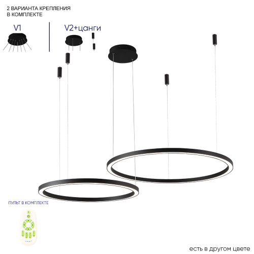 FORTUNA_SP123W_LED_BLACK