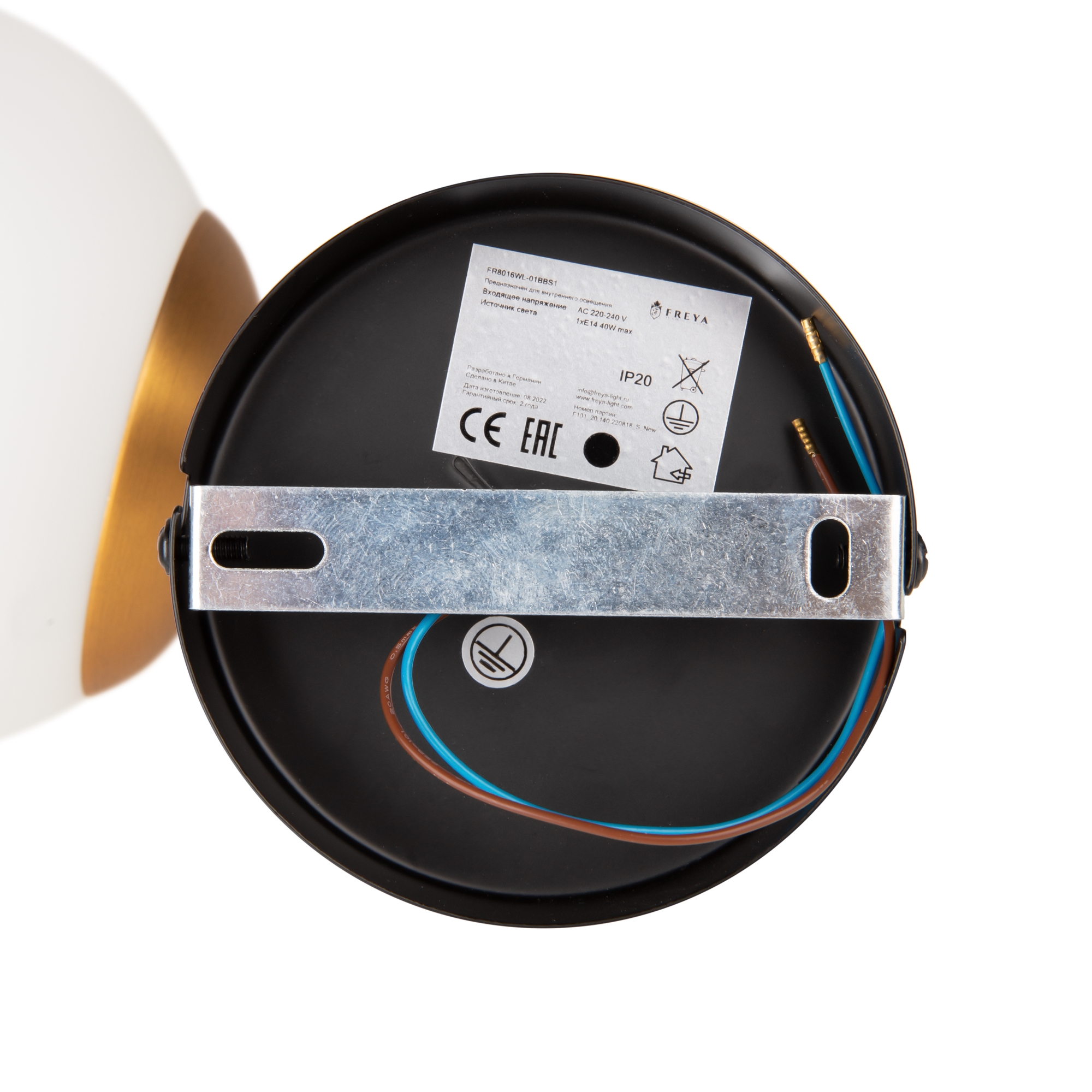 PHOTO_fastening_FR8016WL-01BBS1_standard