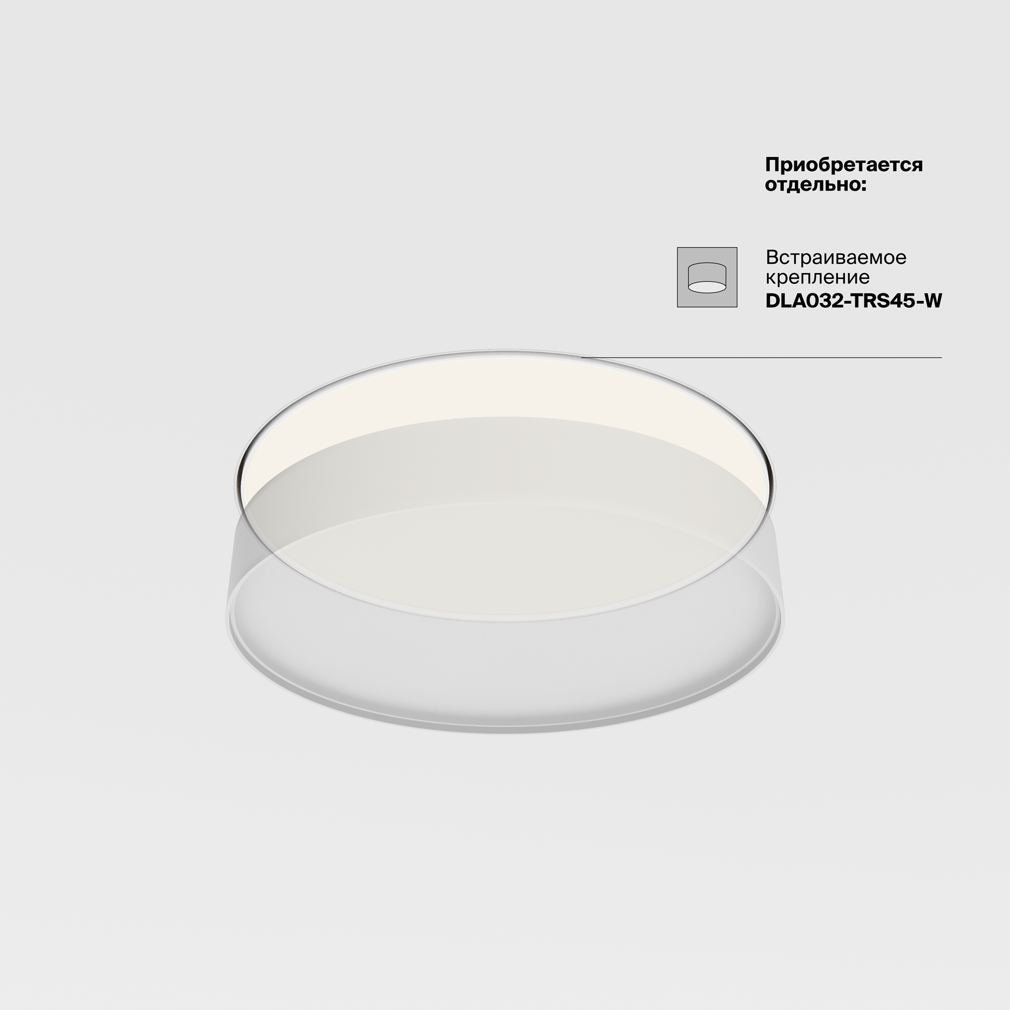 RENDER_add accessories_C032CL-45W4K-RD-B_w_standard_(1) RENDER_add accessories_C032CL-45W4K-RD-B_w_standard_(1)