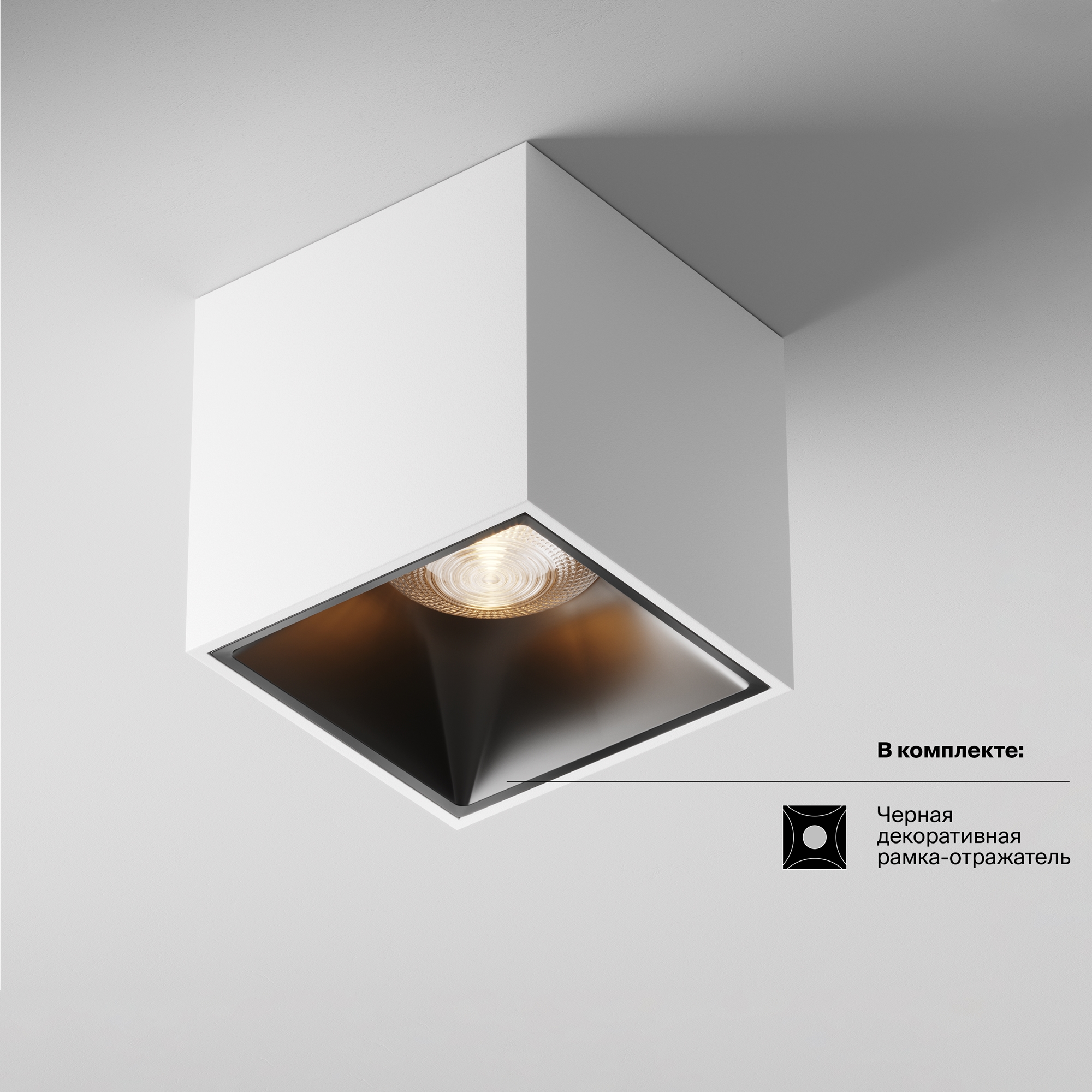 RENDER_v komplekte_C065CL-L12W3K-D_w_standard_(1)