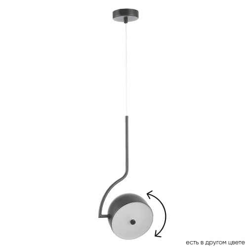 CORRECTO_SP9W_LED_BLACK