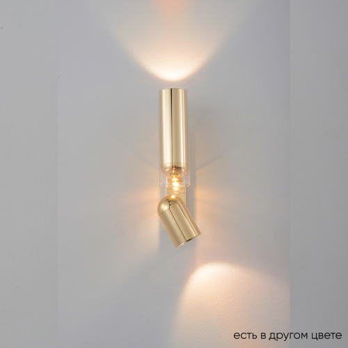 VENTO_AP15W_LED_GOLD