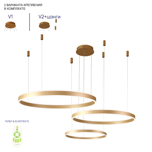 MUCHOS_SP158W_LED_GOLD