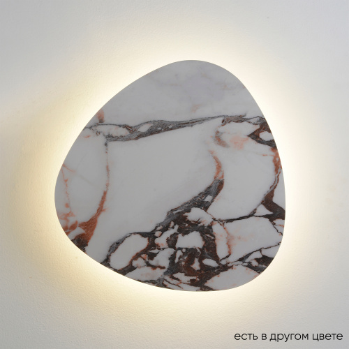 BILBAO_AP12W_LED_D500_WHITE