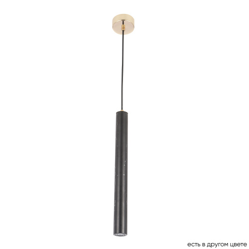 FRESA_SP3W_LED_BLACK