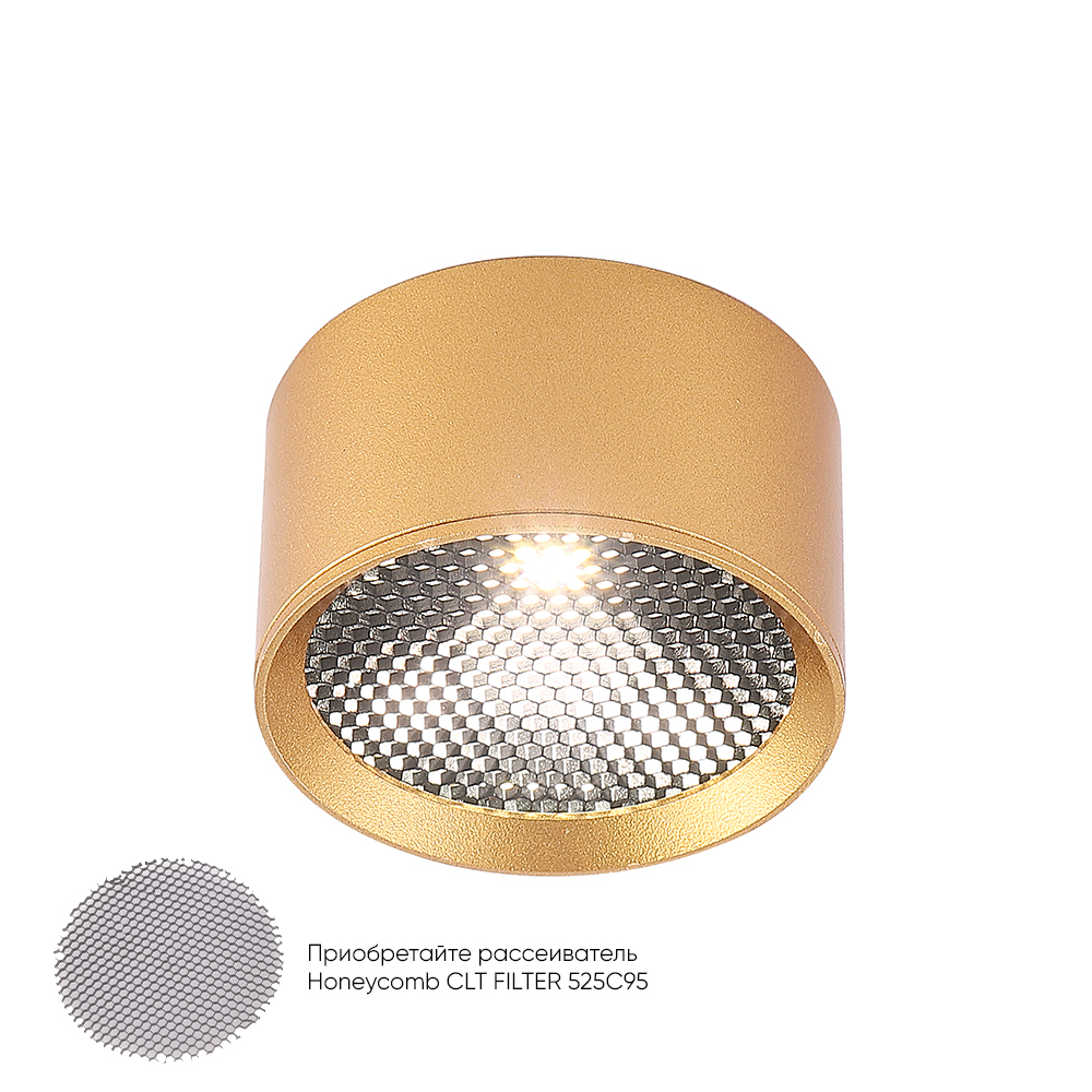 CLT_525C95_GO_4000K_3