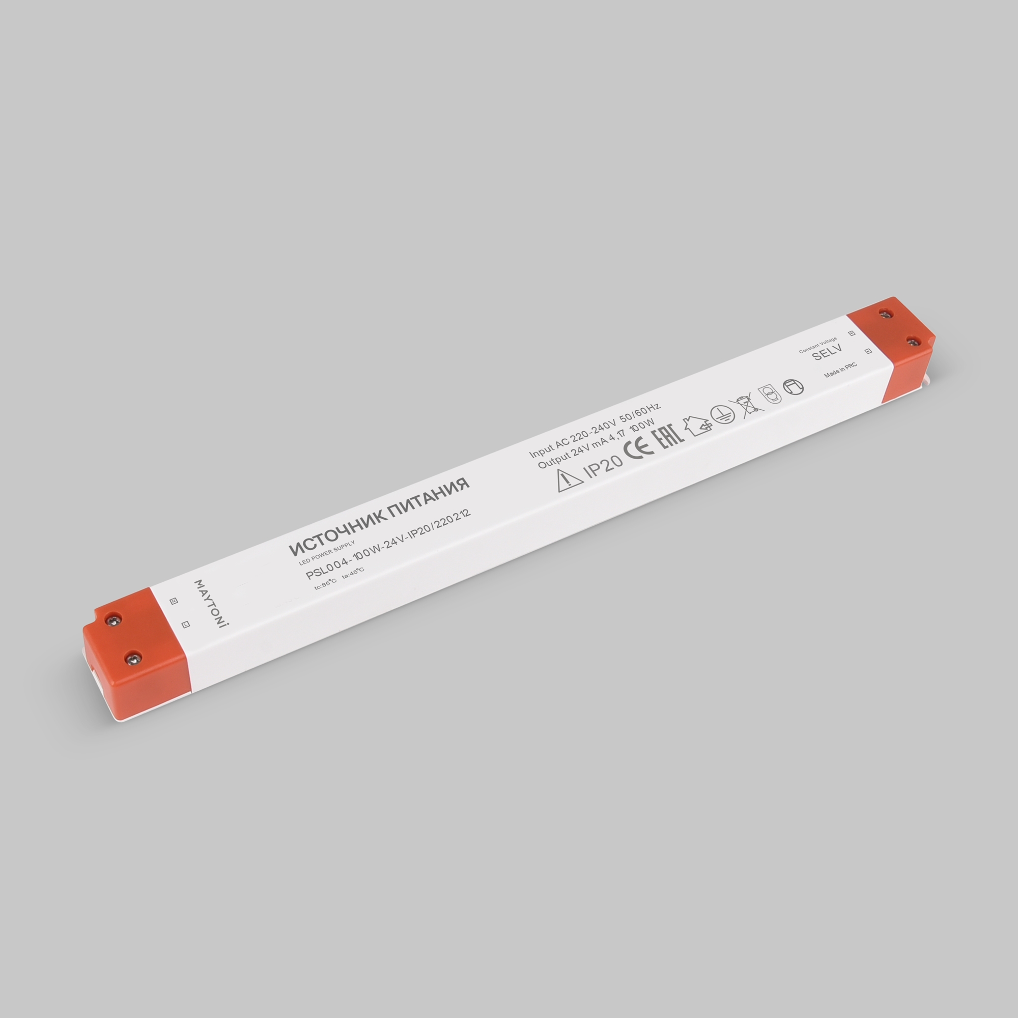 RENDER_Main_Image_220212_standard