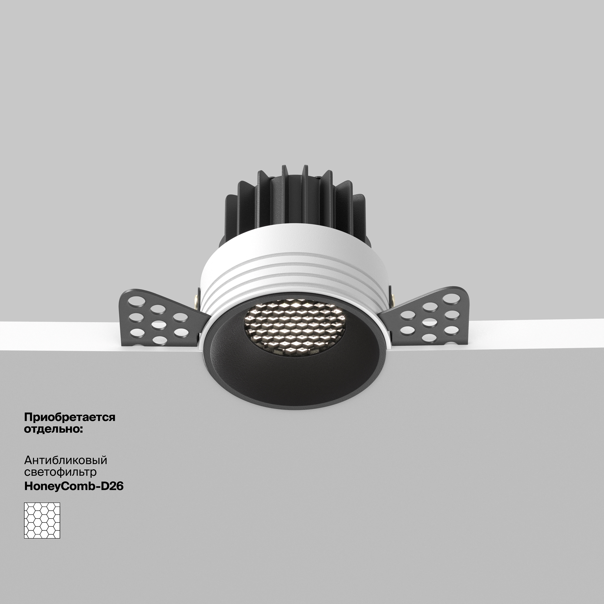 RENDER_add accessories_DL058-7W4K-TRS-B_w_standard_(1)