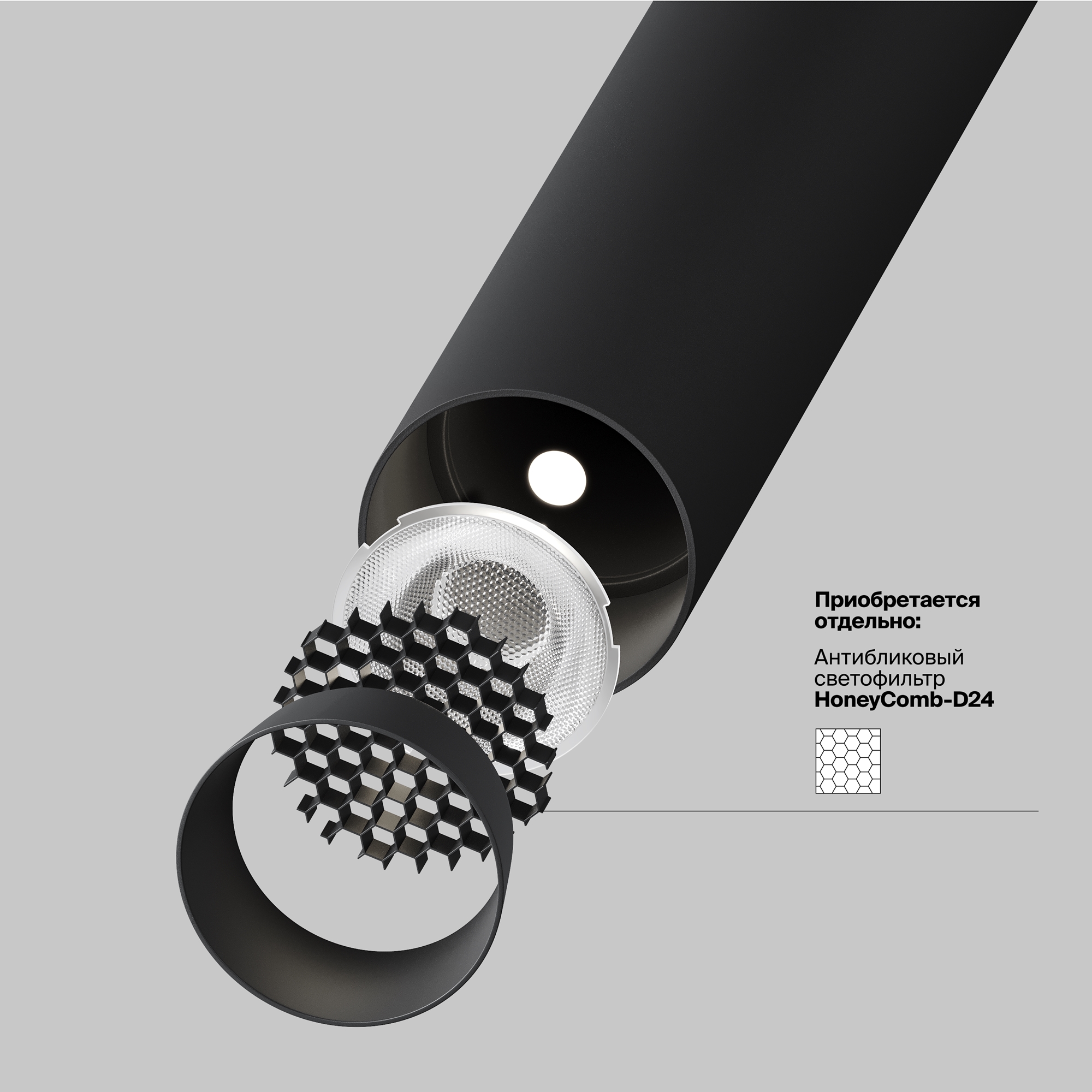 RENDER_add accessories_P141RS-L125-6W4K-B_w_standard