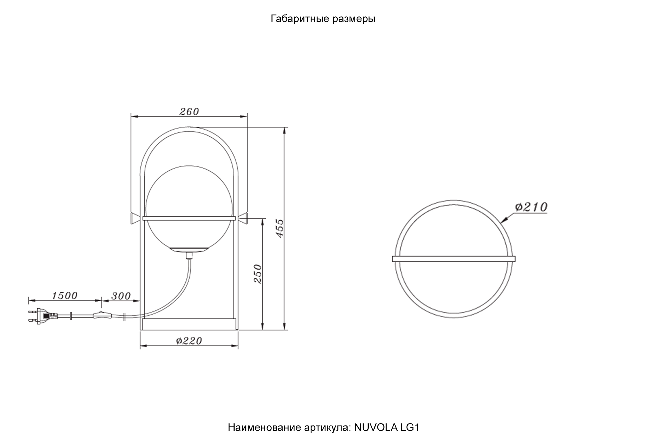 NUVOLA%20_LG1