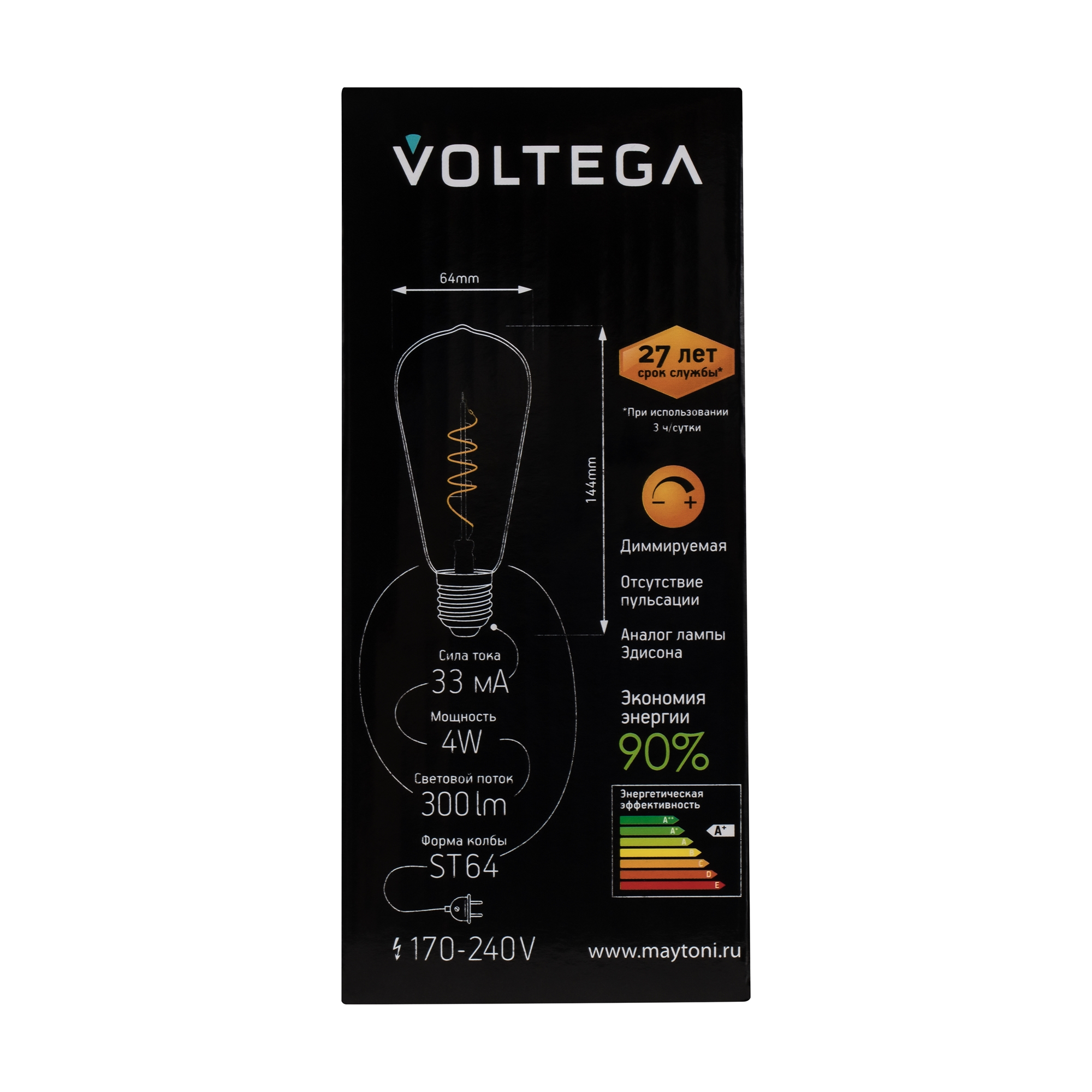 PHOTO_Mounting_components_7077_standard