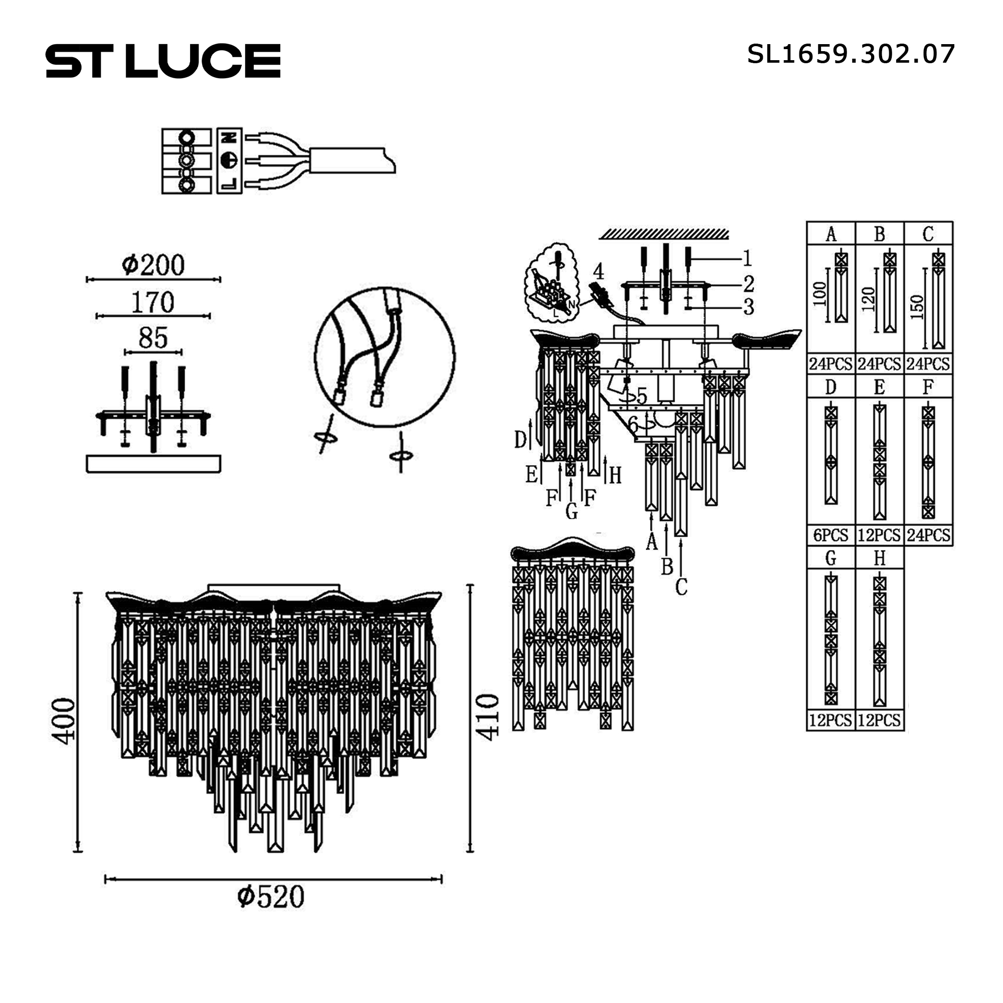 SL1659 SL1659