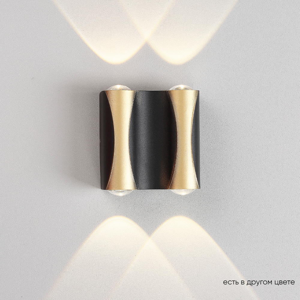 CLT_022W2_BL-GO_4000K_1