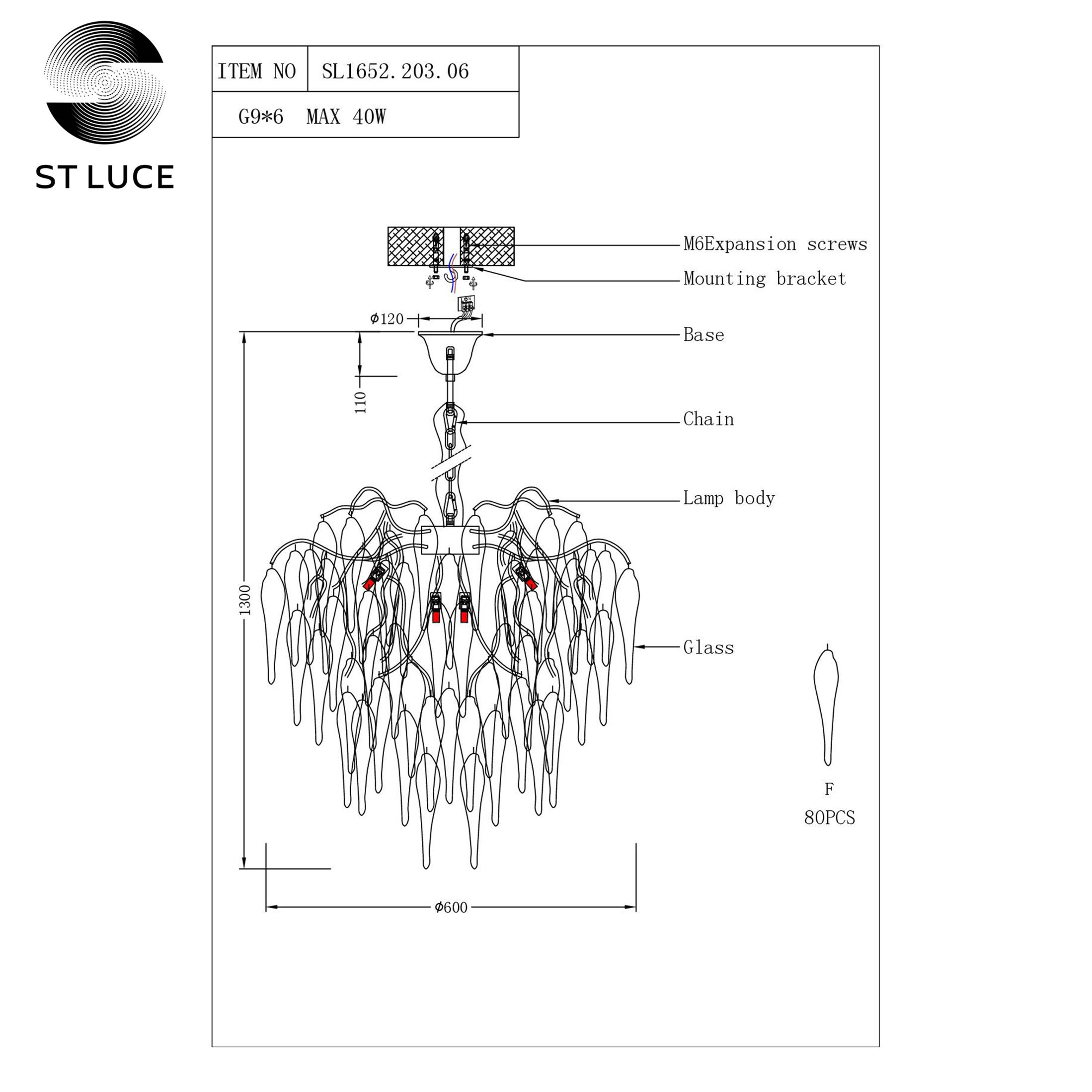 SL1652