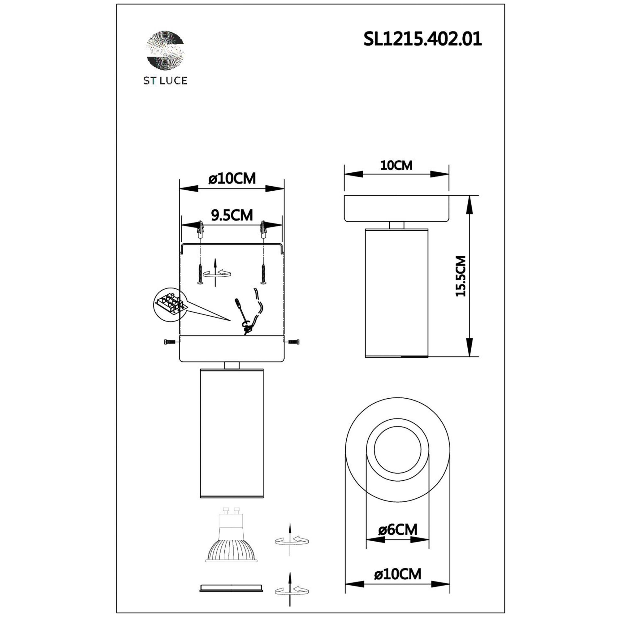 SL1215 SL1215