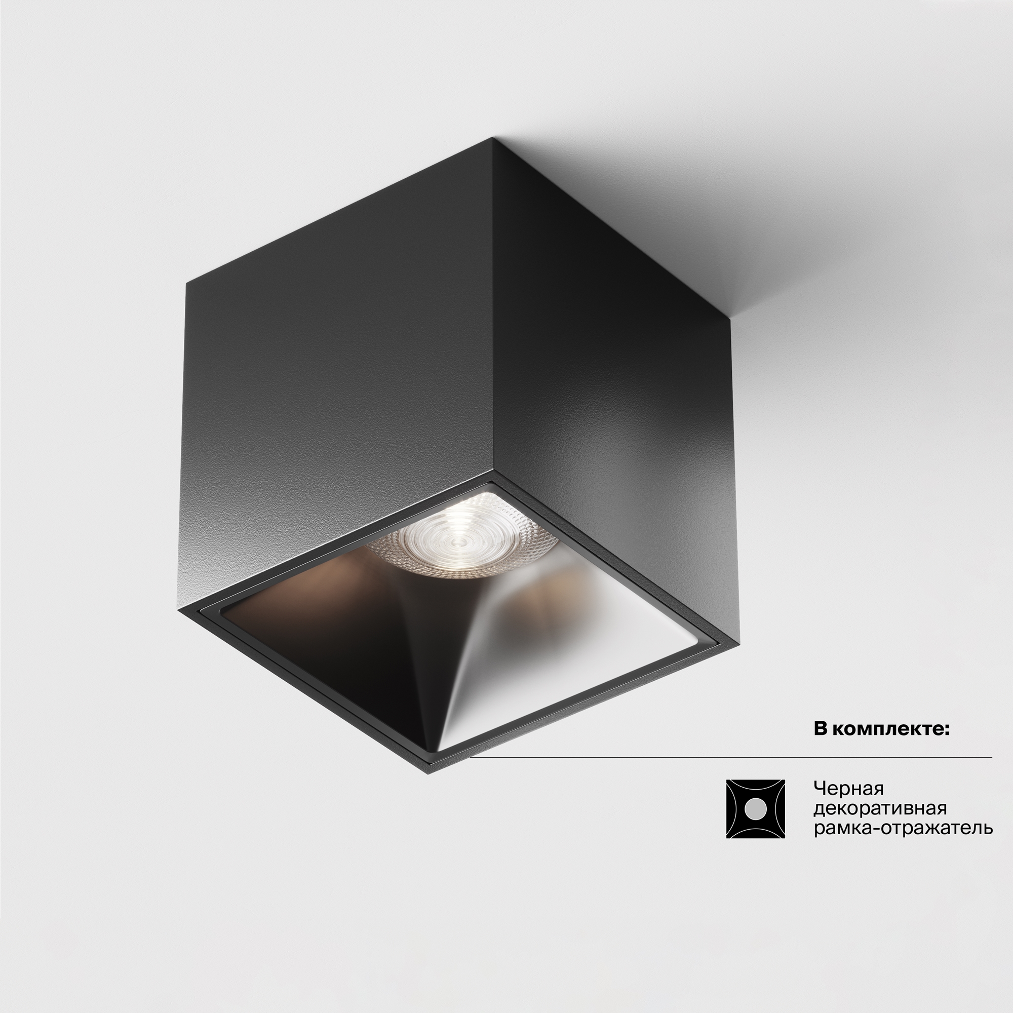 RENDER_v komplekte_C065CL-L12B4K_w_standard_(1)