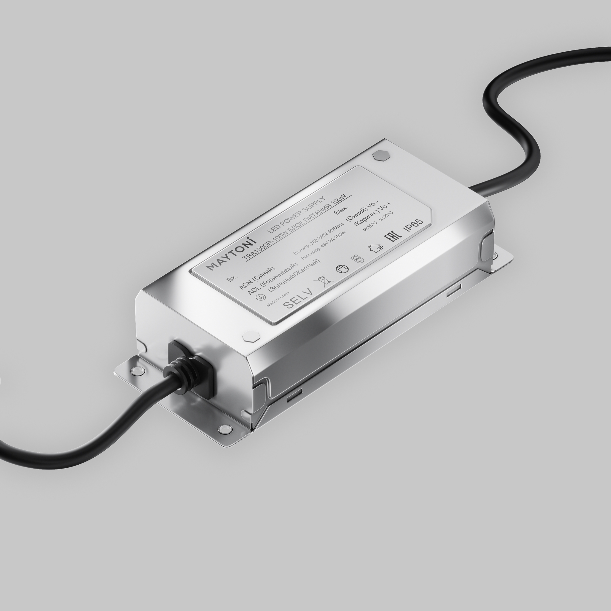 RENDER_Main_Image_TRA130DR-100W_standard