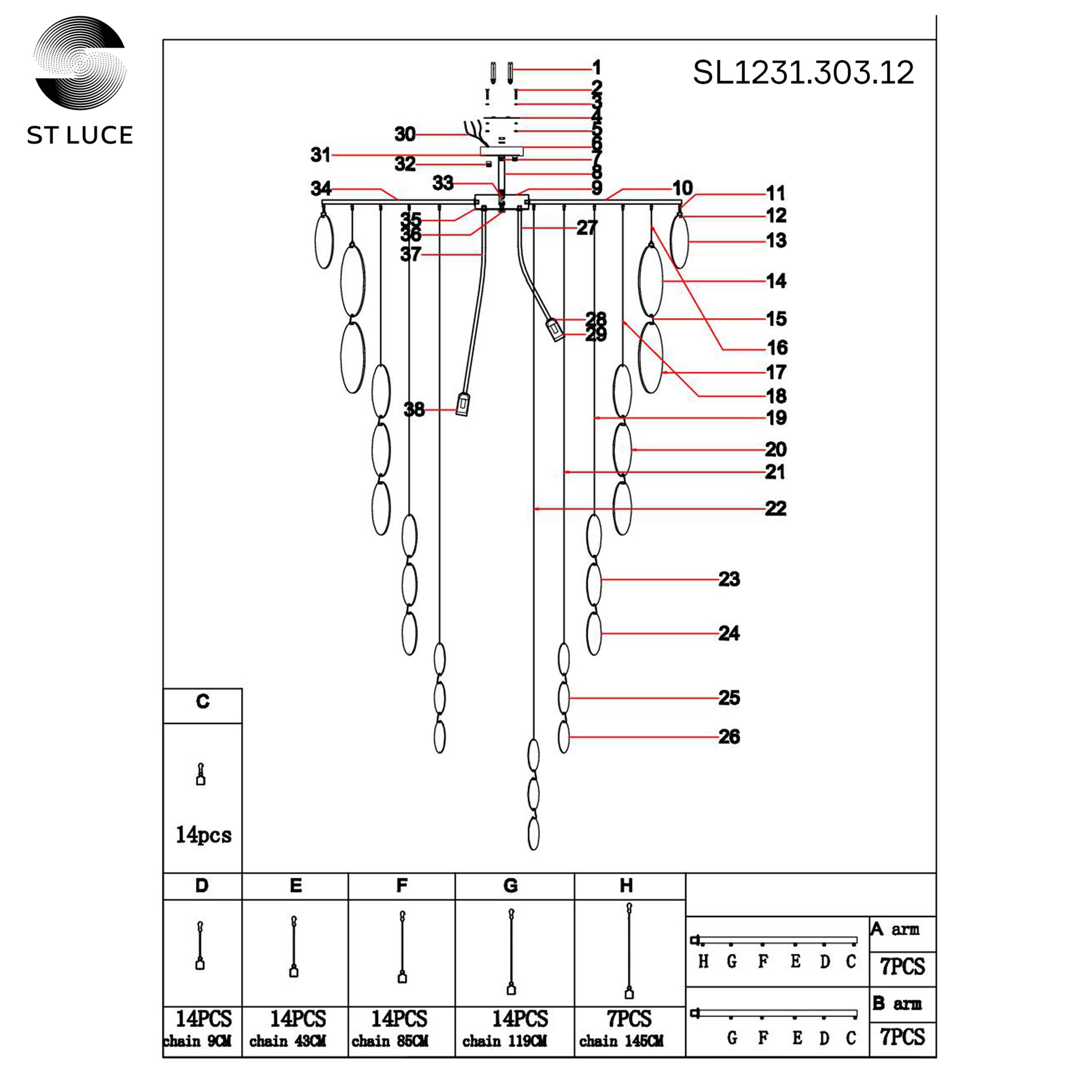 SL1231