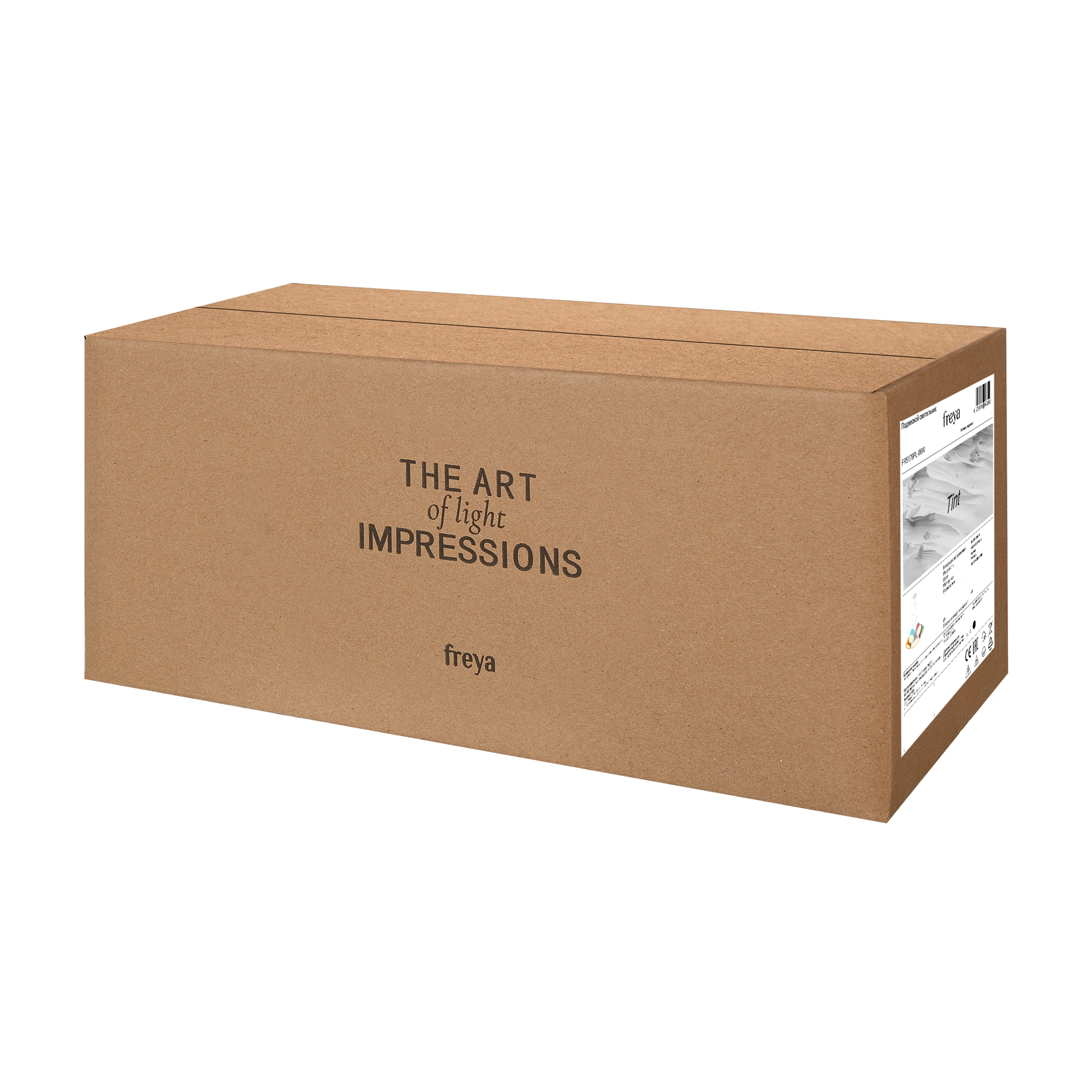 PHOTO_box turn_FR5179PL-06W_standard