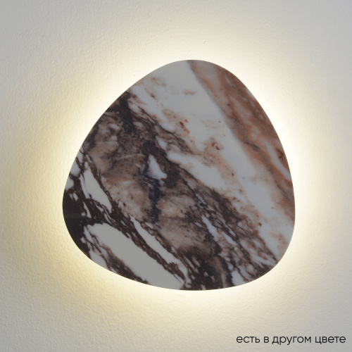 BILBAO_AP10W_LED_D300_WHITE