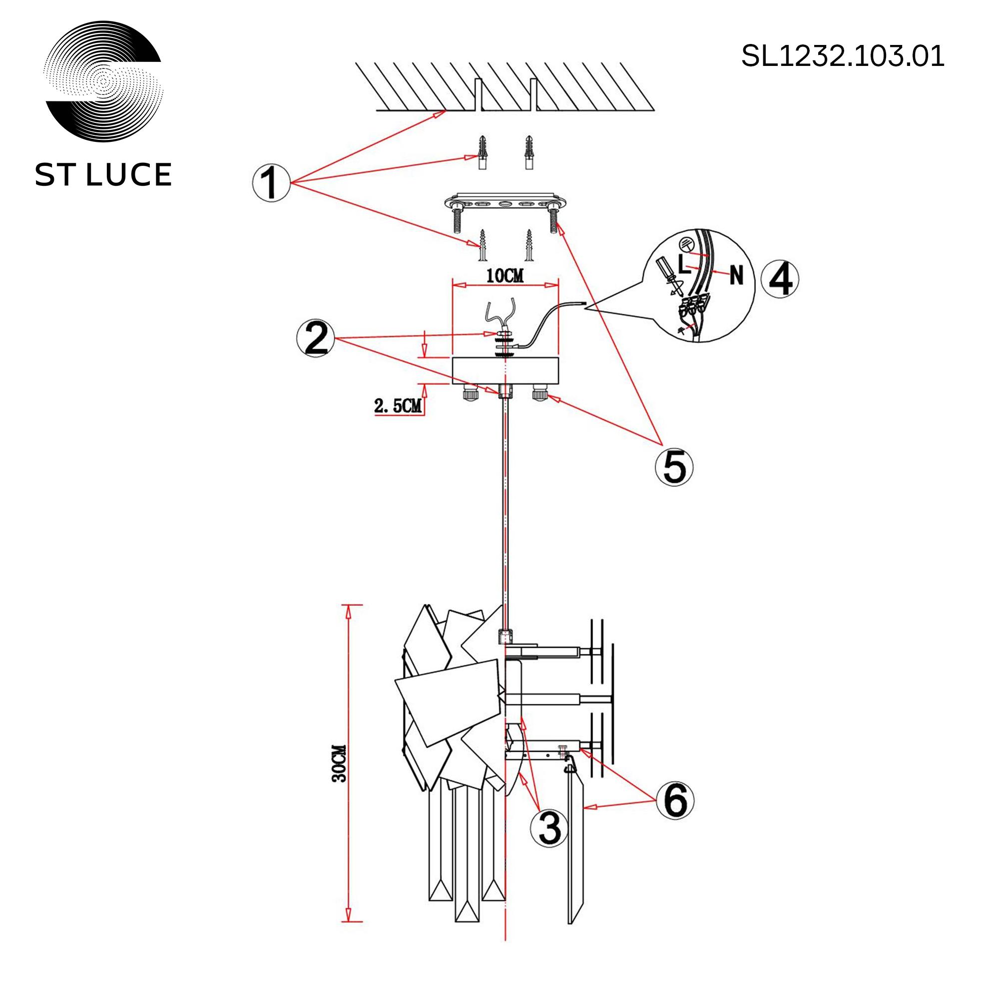 SL1232 SL1232