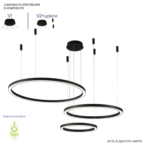 FORTUNA_SP158W_LED_BLACK