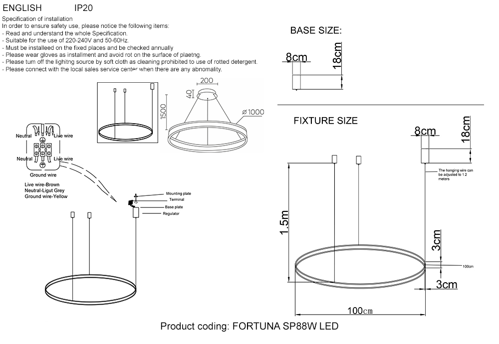 FORTUNA_SP88W_LED