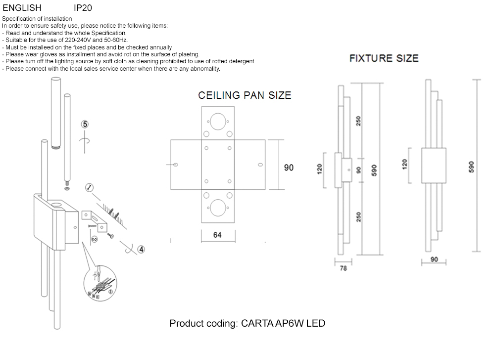 CARTA_AP6W_LED