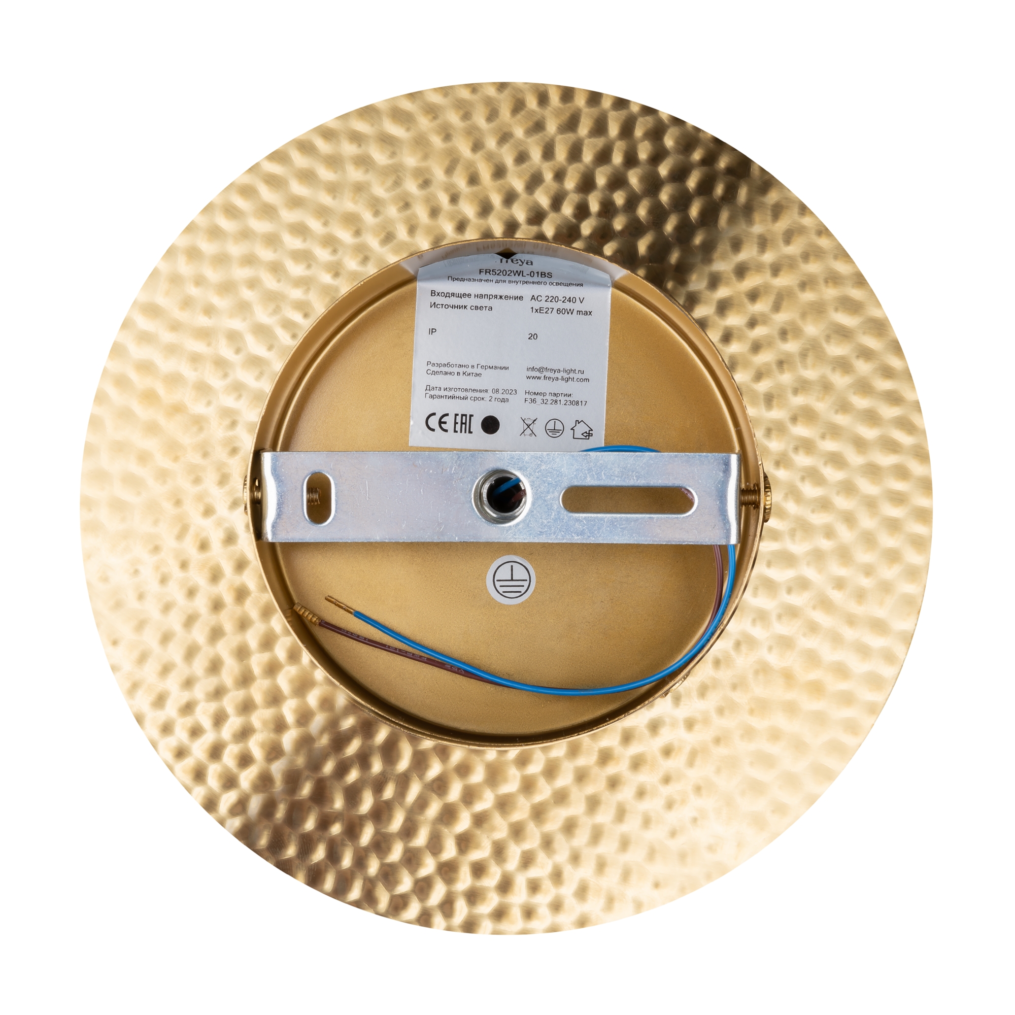 PHOTO_fastening_FR5202WL-01BS_standard