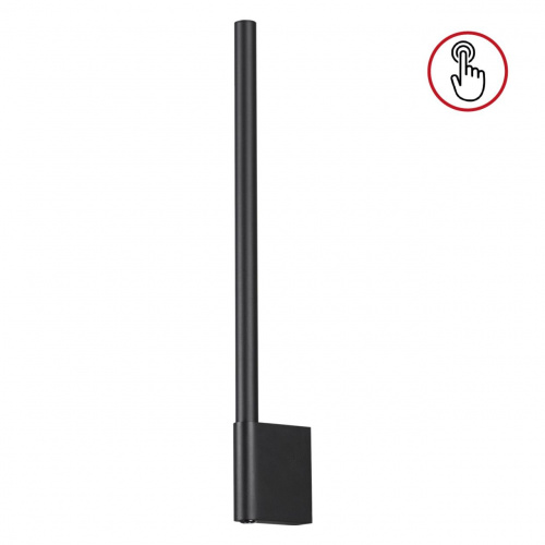 5387c145d94fcfe2b0190b43f813170e