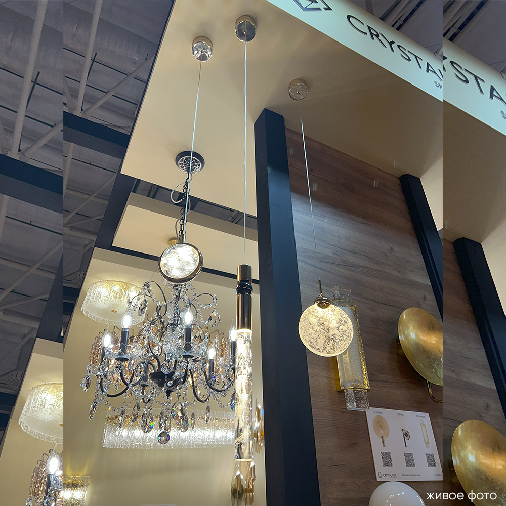 CIELO_SP5W_LED_GOLD_livephoto_2