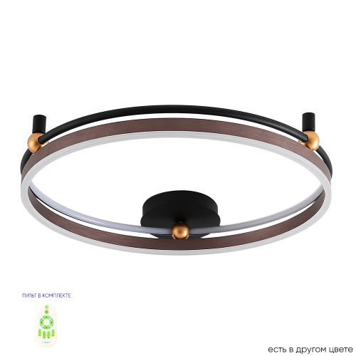 FERNANDO_PL72W_LED_COFFEE_BLACK FERNANDO_PL72W_LED_COFFEE_BLACK