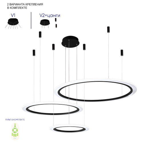 MANZANA_SP67W_LED_BLACK