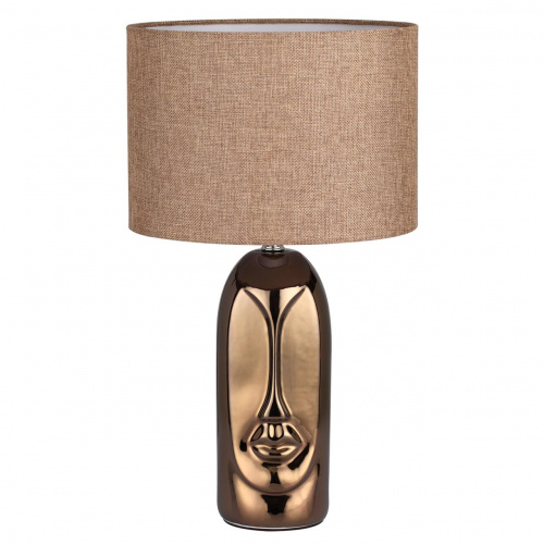 901845191d7cc136c8626d71b2896eaa