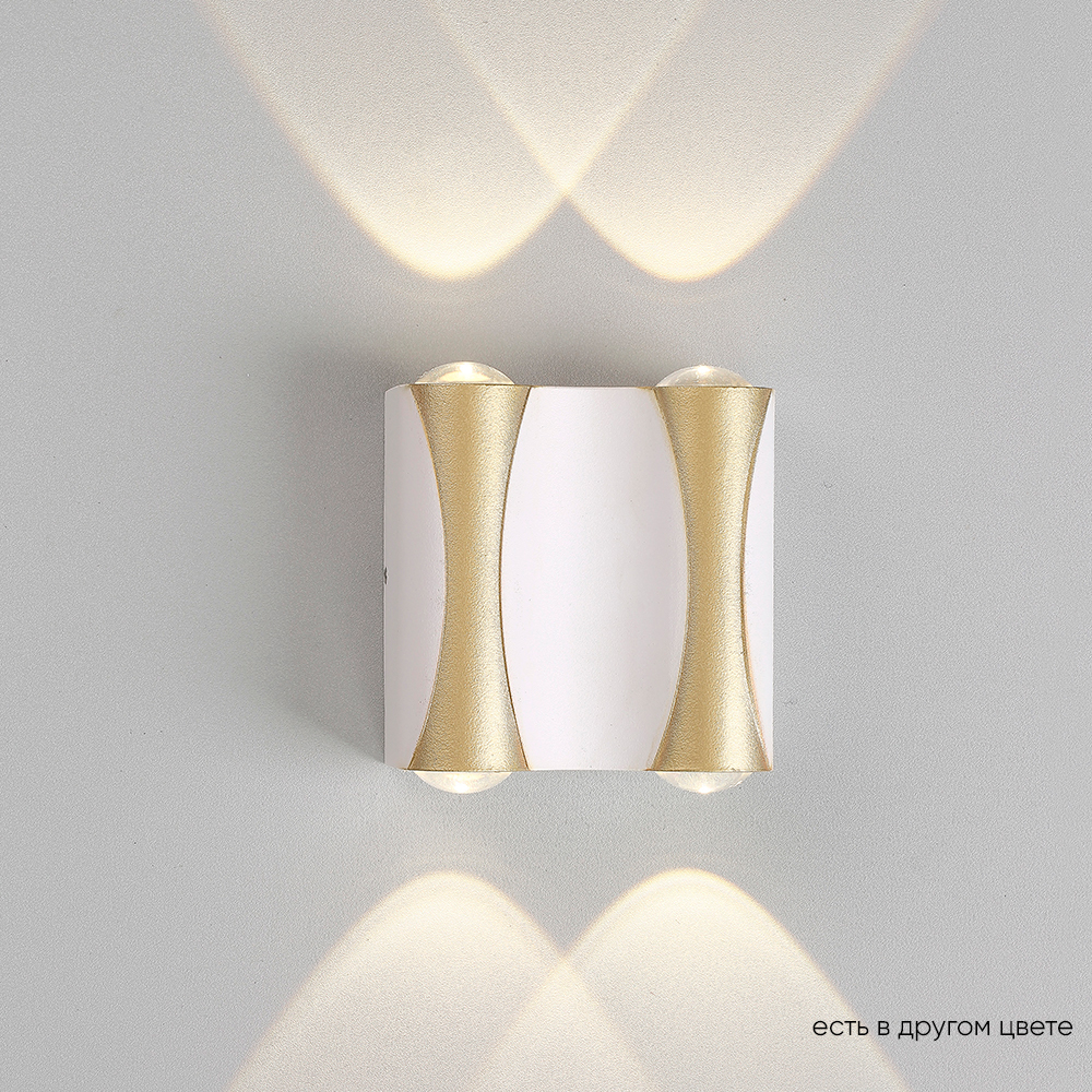 CLT_022W2_WH-GO_4000K_1