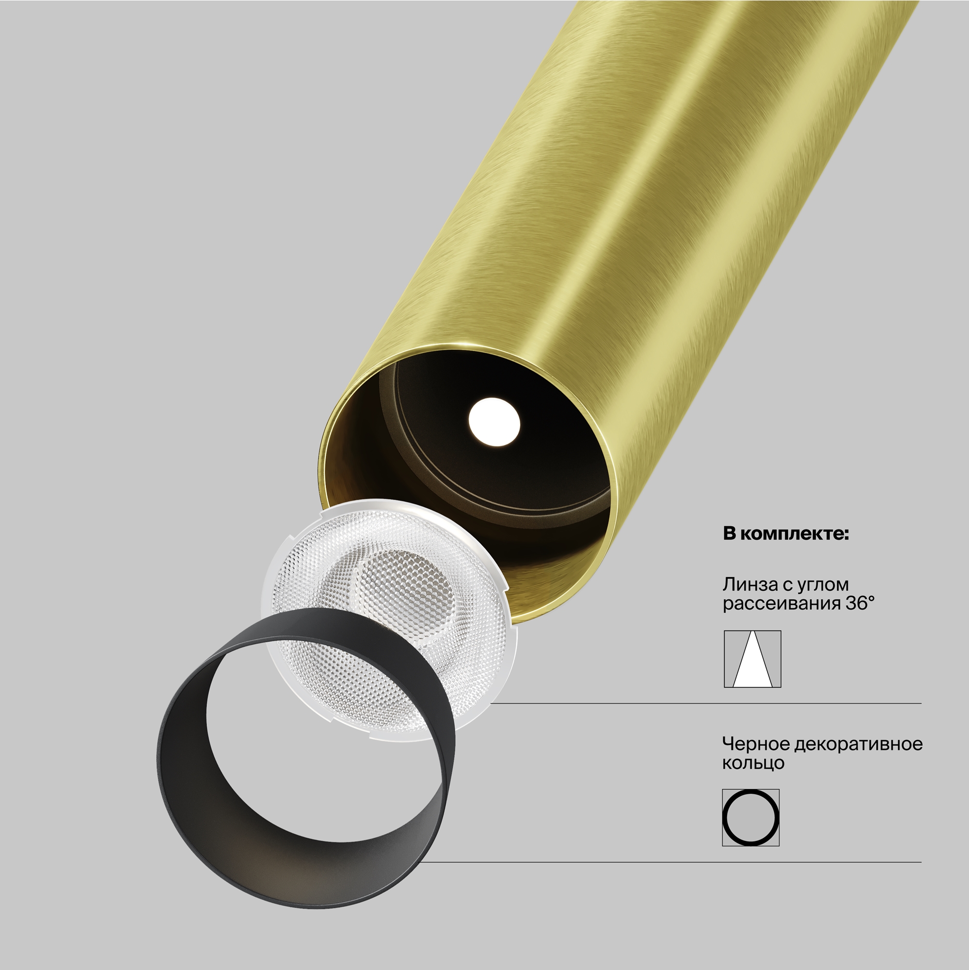 RENDER_v komplekte_P141RS-L125-6W3K-BBS_w_standard