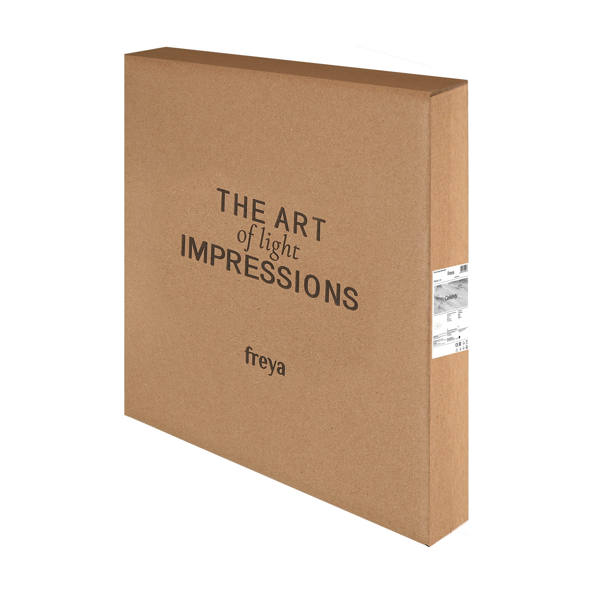 PHOTO_box turn_FR5242CL-16W_standard_(1)