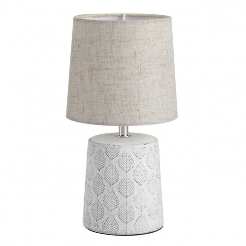 ff7100a7c27d95f7941c70aea4165327