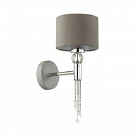 Бра LUMION SANTIAGO 4515/1W