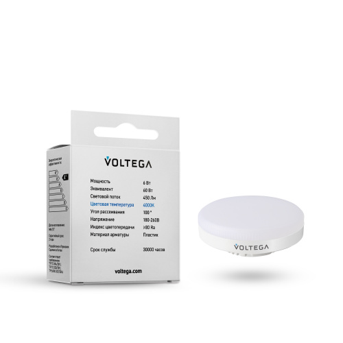 7771_on_w_standard_(3)