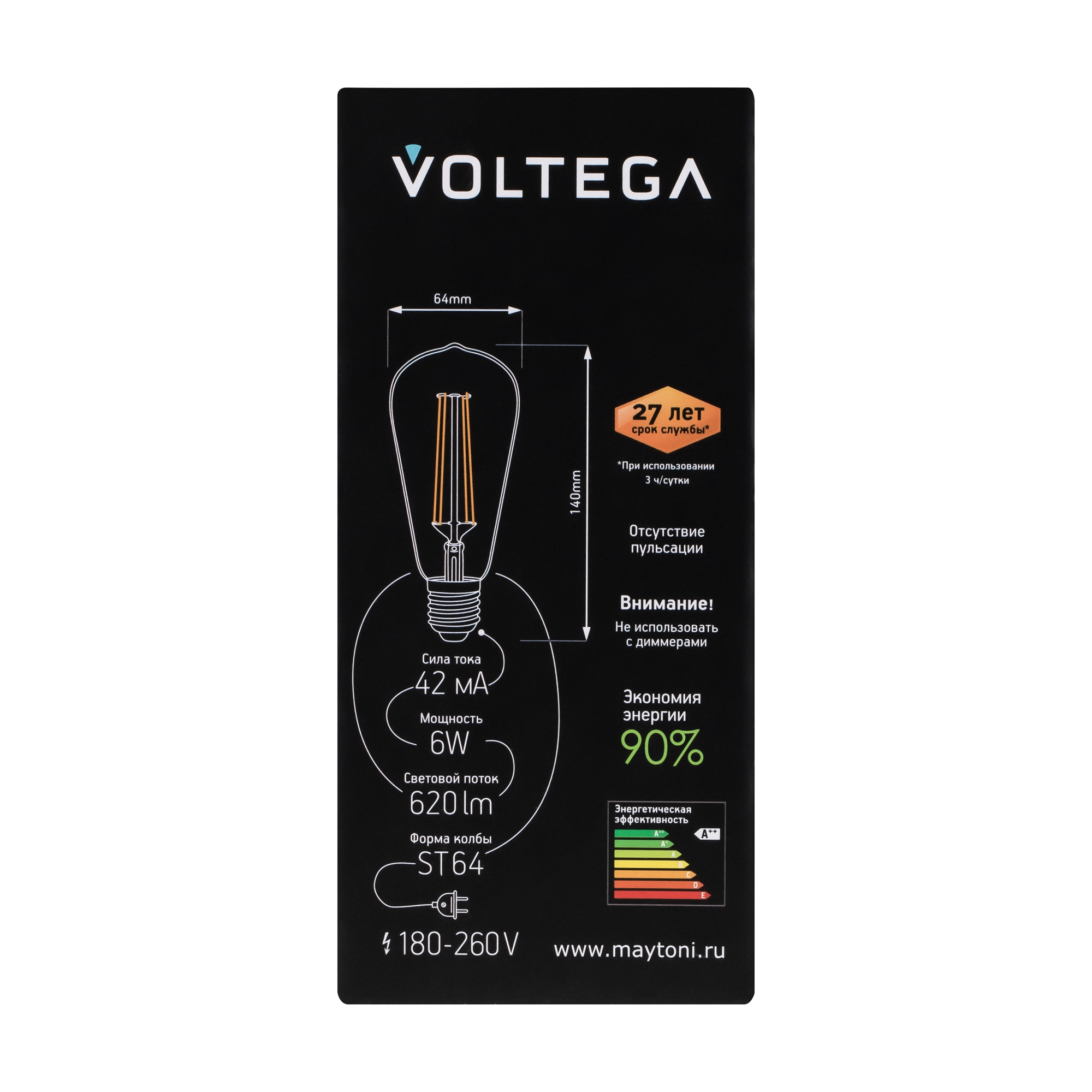 PHOTO_Mounting_components_5526_standard