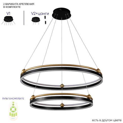 FERNANDO_SP123W_LED_BLACK-GOLD