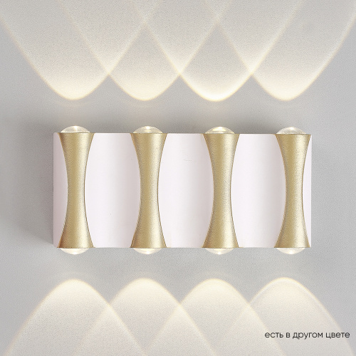 CLT_022W4_WH-GO_4000K