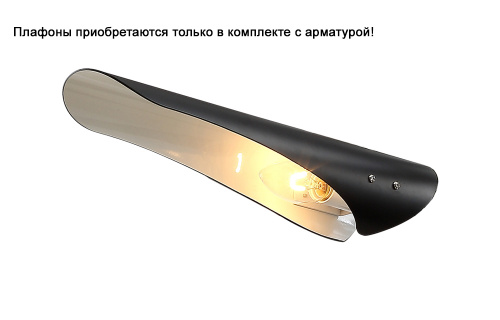 %D0%BF%D0%BB%D0%B0%D1%84%D0%BE%D0%BD_RAFAEL_BLACK_2