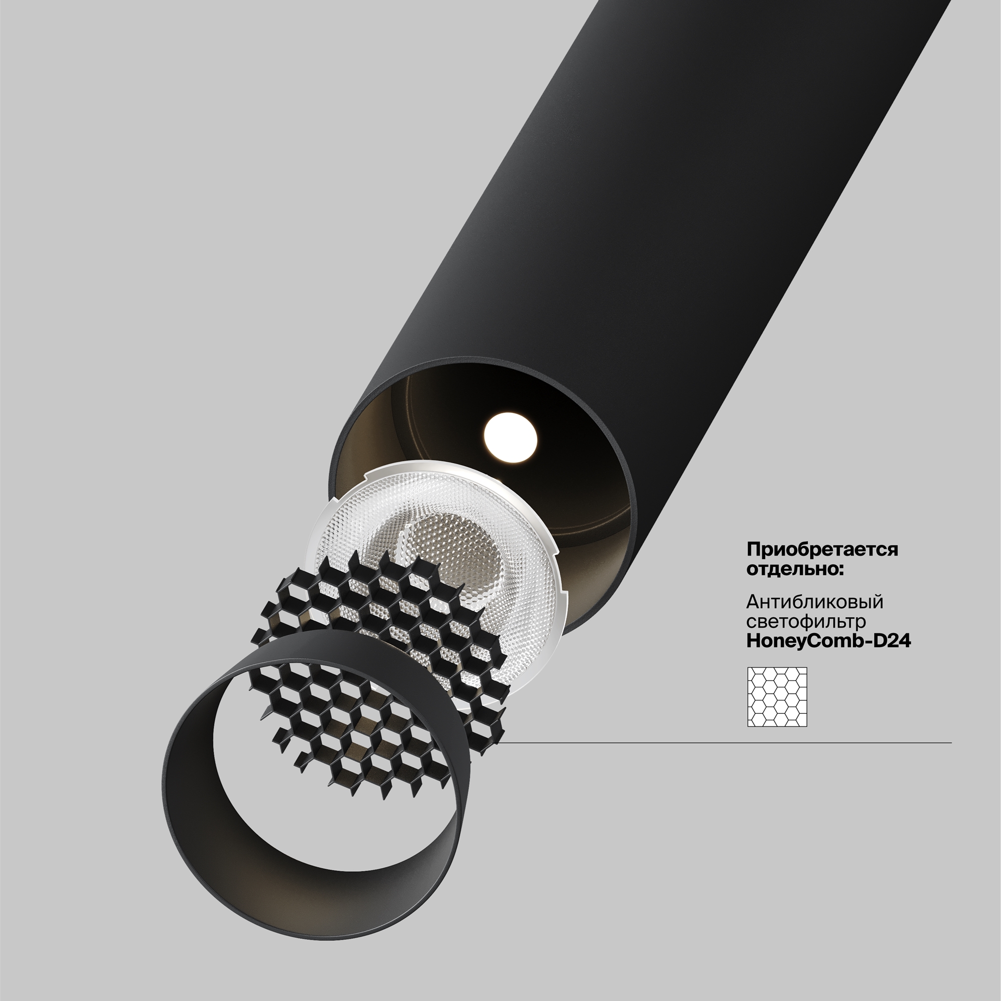 RENDER_v komplekte_P141RS-L125-6W3K-B_w_standard RENDER_v komplekte_P141RS-L125-6W3K-B_w_standard