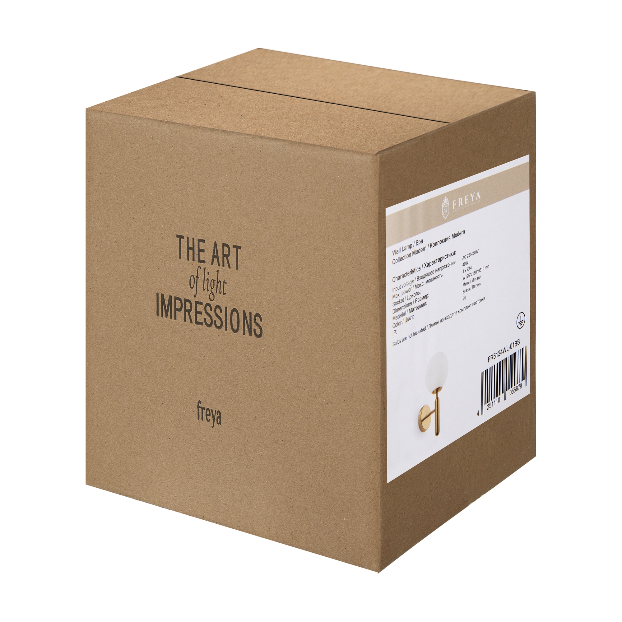 PHOTO_box turn_FR5124WL-01BS_standard