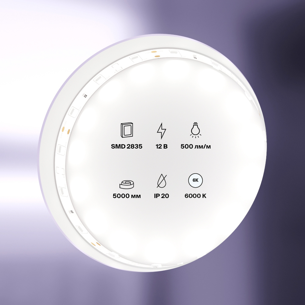 element_10104_w_standard_(2)