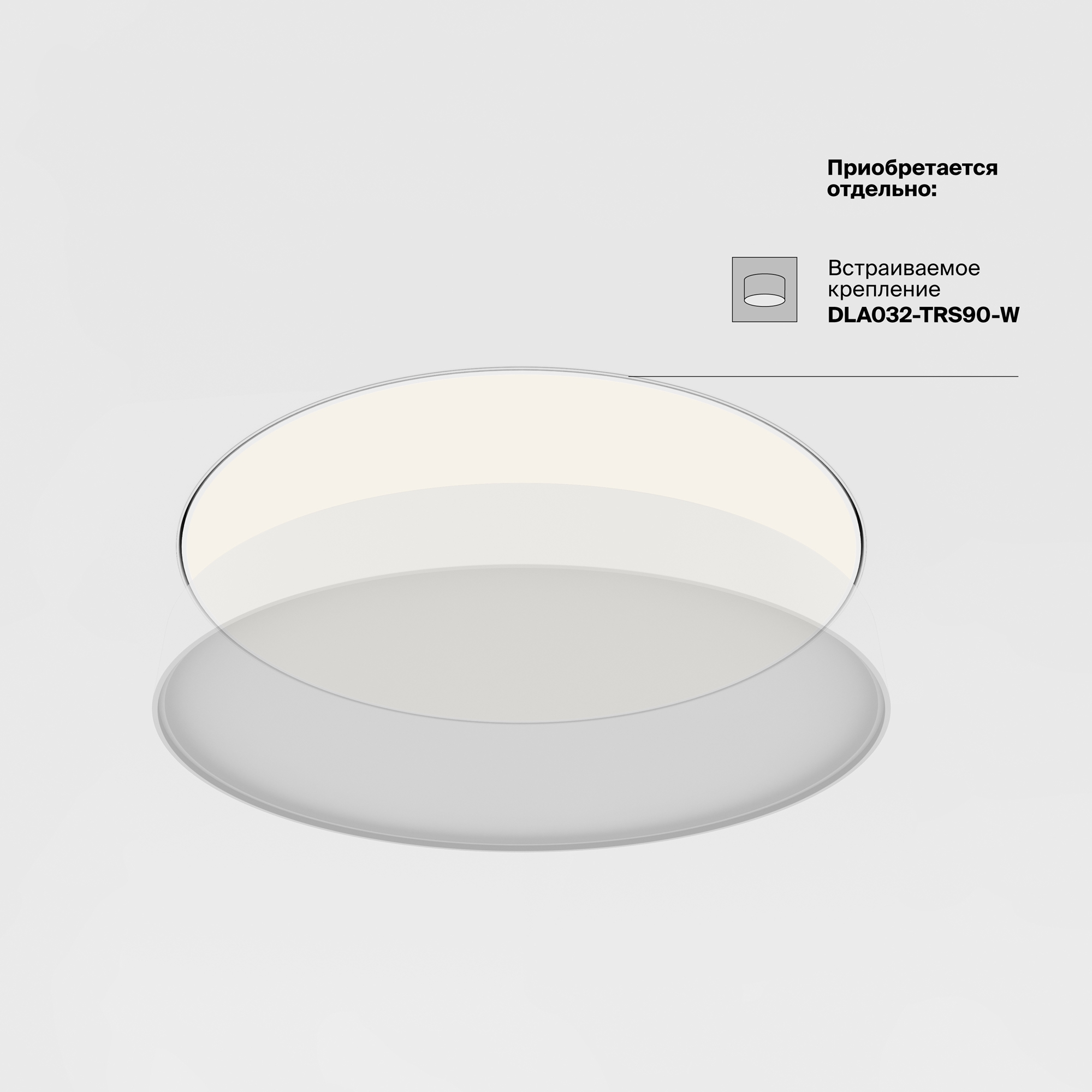 RENDER_v komplekte_C032CL-90W4K-RD-W_w_standard_(1)